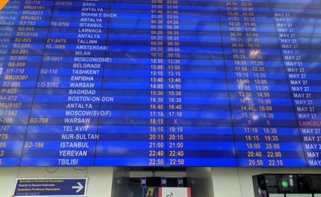 Госпогранкомитет: Из-за отмены многих авиарейсов из Беларуси не могут уехать около 20 иностранцев