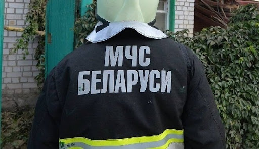МЧС Беларуси