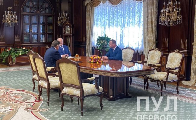Пул Первого