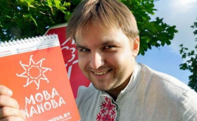 В Минске ликвидировали курсы белорусского языка «Мова Нанова»