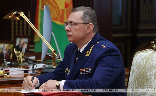 БелТА