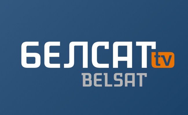 МВД Беларуси признало экстремистскими сайт и соцсети «Белсат»