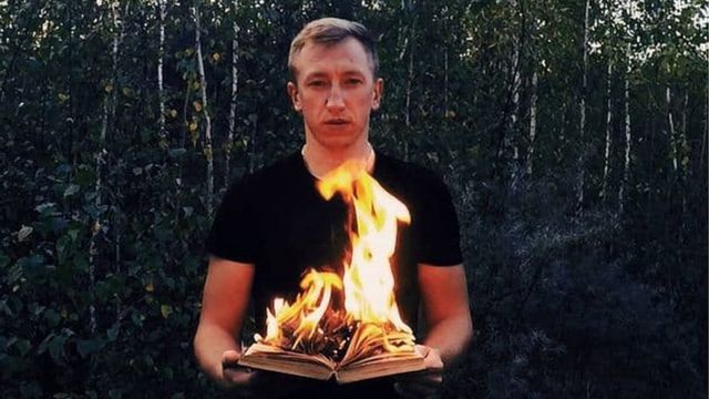 Погибший глава БДУ не заявлял о слежке - Нацполиция Киева