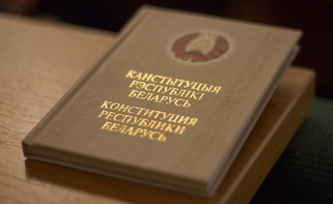 Проект изменений в Конституцию Беларуси направили Лукашенко