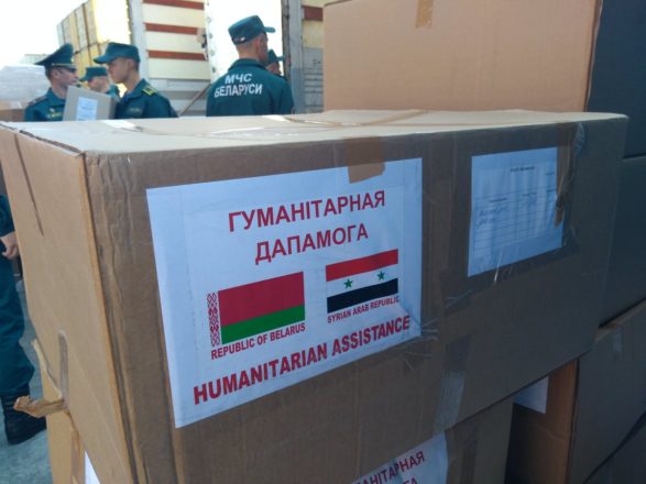 Беларусь отправила Сирии пятую гумпомощь
