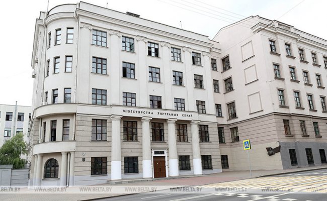 В столице Беларуси задержаны распространители психотропов