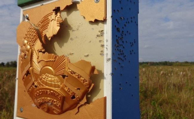Госпогранкомитет заявил об обстреле своего пограничного знака с территории Украины
