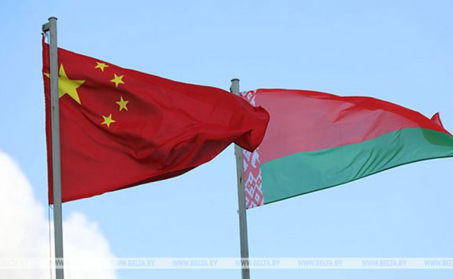 Пекин продолжит поддерживать Минск в защите государственного суверенитета - МИД КНР