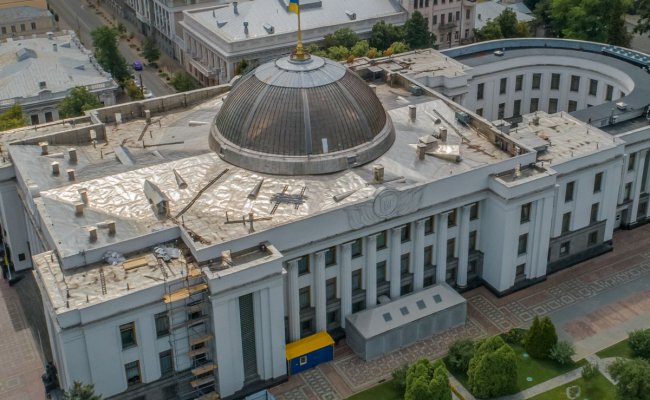 Верховная Рада Украины приняла закон об олигархах