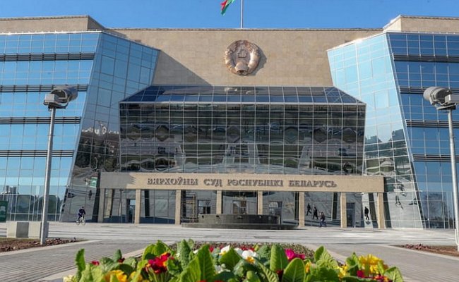Верховный суд ликвидировал объединение «Бацькаўшчына»
