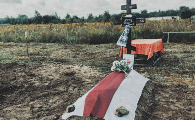 В Киеве прошли похороны Виталия Шишова