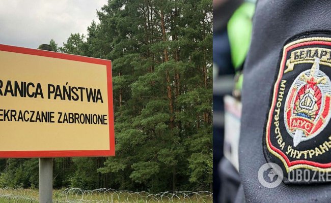 За сутки белорусско-польскую границу пытались пересечь почти 400 нелегалов