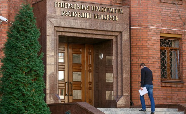 Генпрокуратура передала в суд дело четверых обвиняемых в терроризме