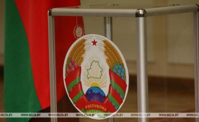 В Беларуси введен единый день голосования