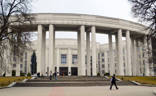 В НАН объявили конкурс на лучшее освещение в СМИ научных достижений года