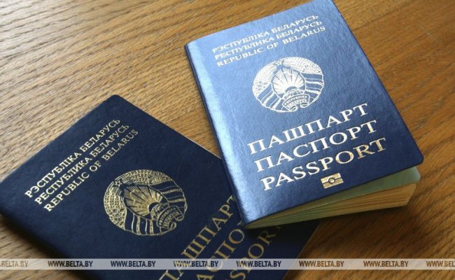 Дмитриев похвастался новым биометрическим паспортом и ID-картой