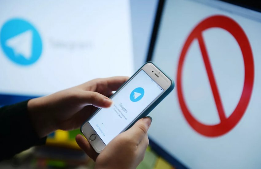 Еще один Telegram-канал признан экстремистским формированием
