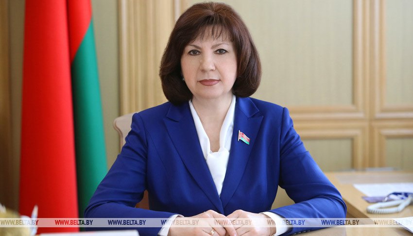 Главы администраций Минска обсудили с Качановой экономические вопросы
