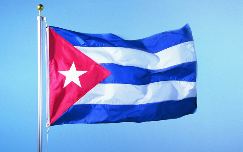 В Кубу с 2022 года можно будет попасть только после заполнения электронной анкеты