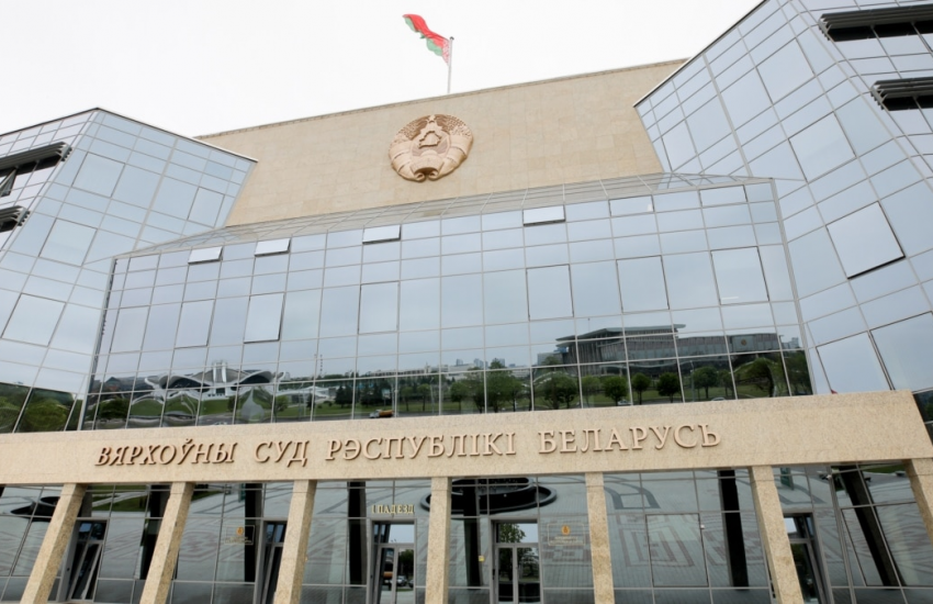 Верховный суд ликвидировал «БНФ-Адраджэнне»