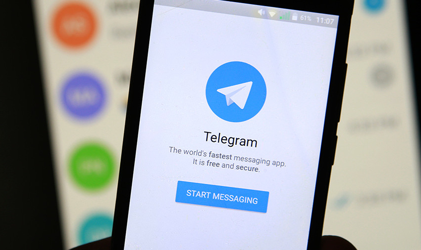 Очередной Telegram-канал признан в Беларуси экстремистским