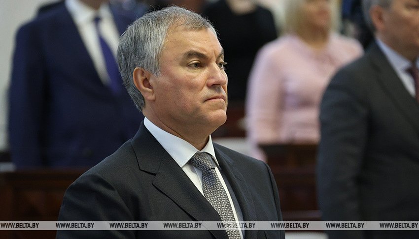 Володин переизбран председателем Парламентского собрания РФ и Беларуси