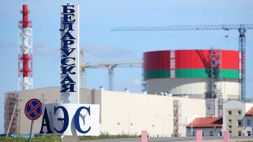 Специалисты WANO завершили партнерскую проверку БелАЭС