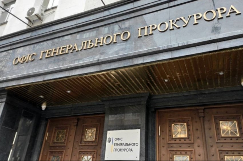 Генпрокуратура Украины отказала Беларуси в правовой помощи по делу «группы Олиневича»