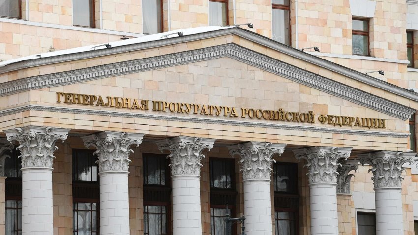 Россия выдаст Беларуси молдованина, виновного в убийстве