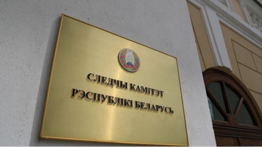 Потерпевшими по делу о насилии со стороны польских силовиков признаны 140 мигрантов