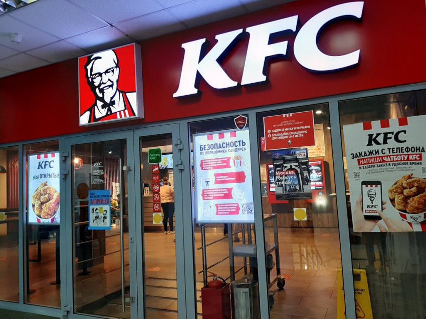 Компания KFC 5 января откроет в Беларуси еще пять ресторанов