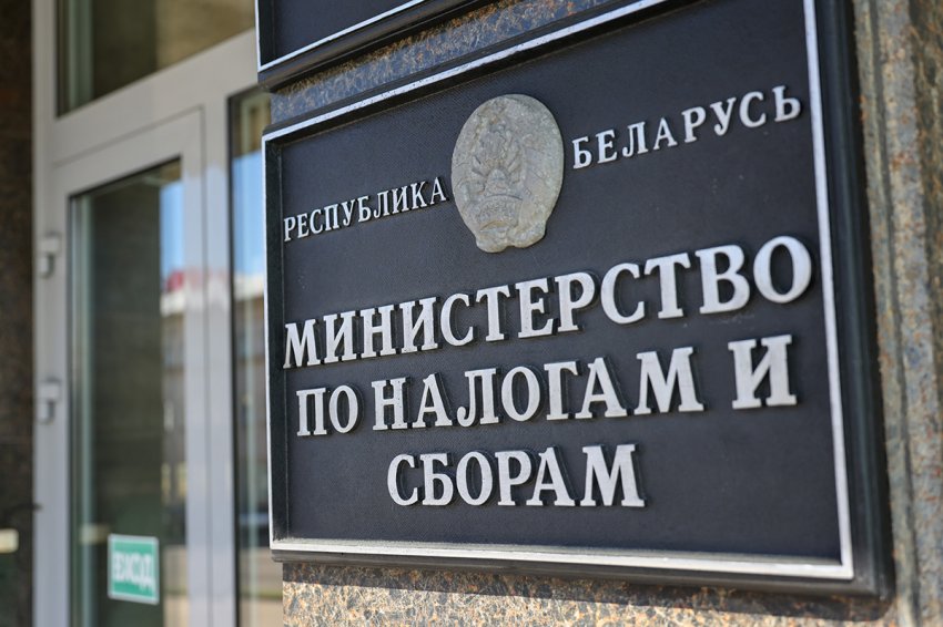 Беларусь сегодня