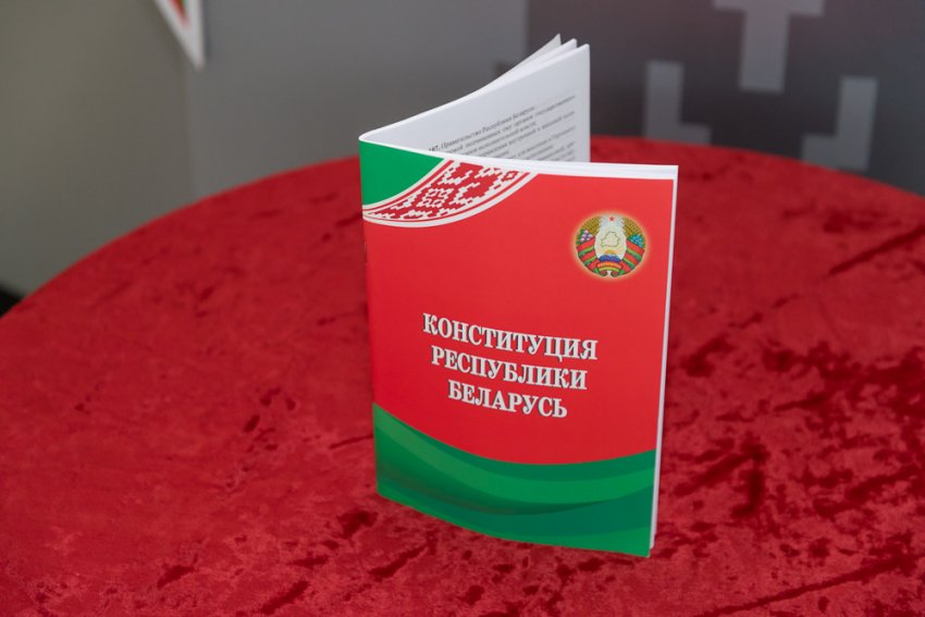 Беларусь на пороге новой Конституции