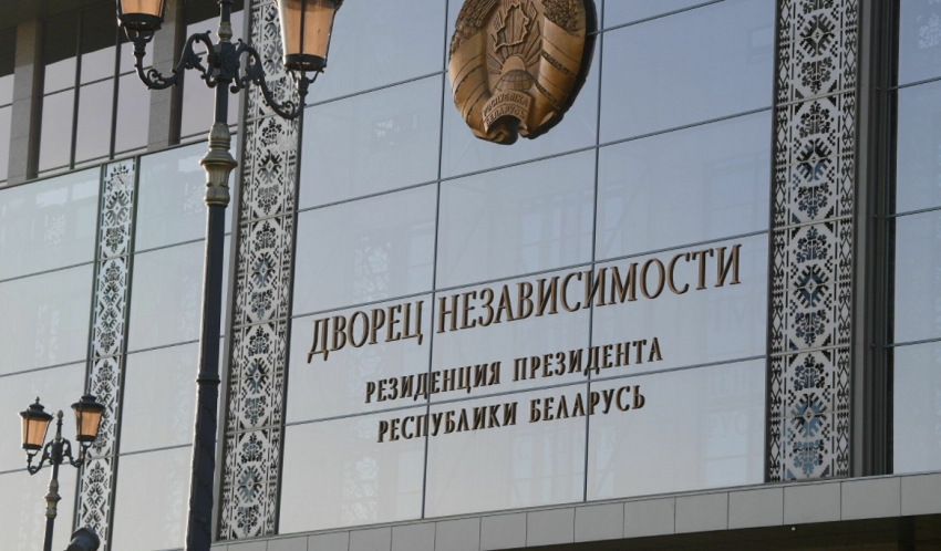Лукашенко наградил орденом Отечества Зайца и Ермошину