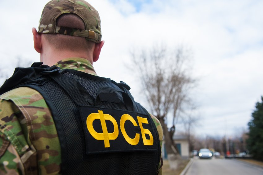 ФСБ России задержала сторонника украинских радикалов за подготовку терактов