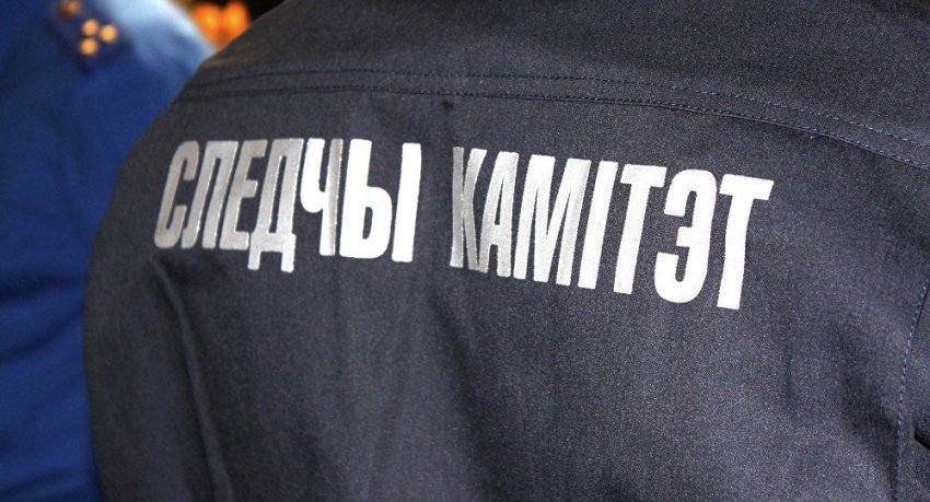 СК завершил расследование дела радикалов анархистского движения