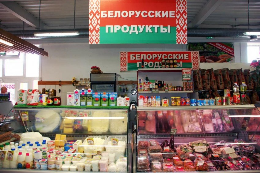 МАРТ констатировал рост продаж объемов белорусских продтоваров