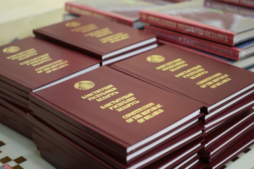 Власти получили 8900 предложений по проекту Конституции Беларуси