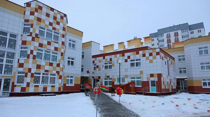 В Бобруйске открыли новый детский сад