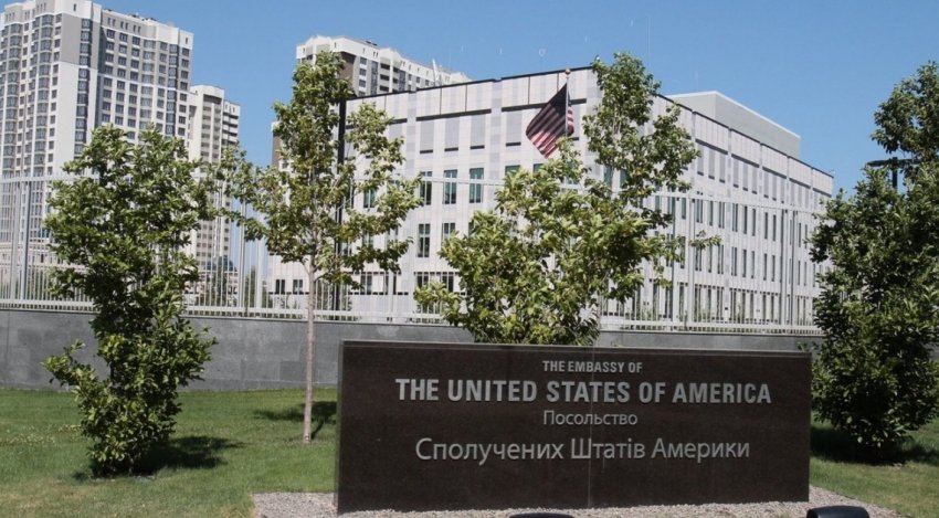 Посольство США призвало американцев немедленно покинуть Украину
