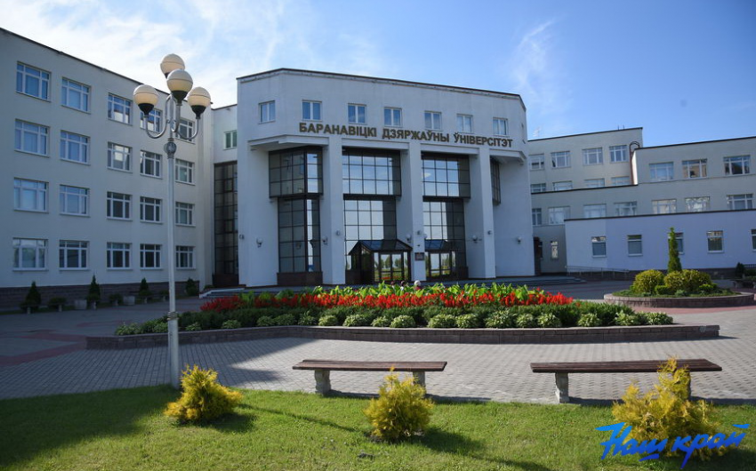 Барановичский вуз налаживает связи с ведущим кыргызским университетом