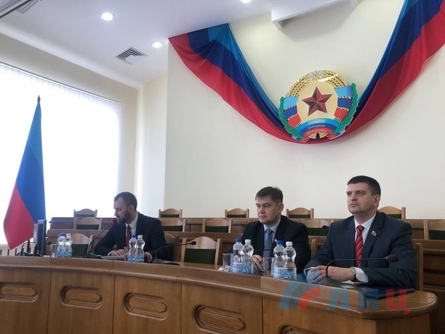 ЛИЦ
