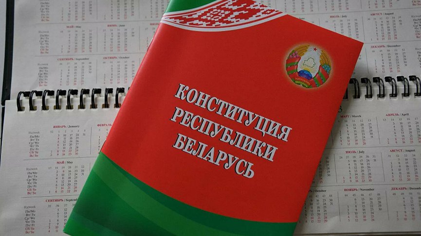 В Гомельской области оборудовали более 970 участков для голосования на референдуме