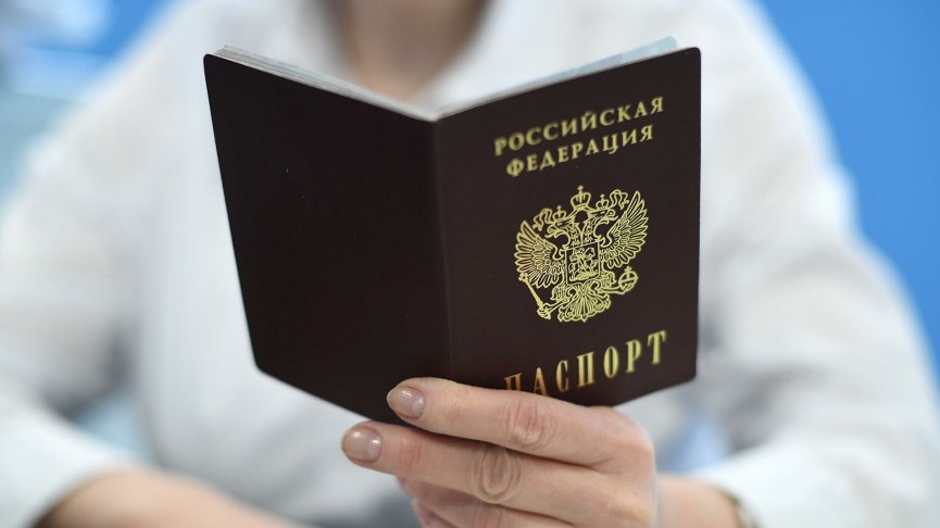Количество белорусов, уезжающих в РФ на постоянное место жительства, увеличилось в 2021 году