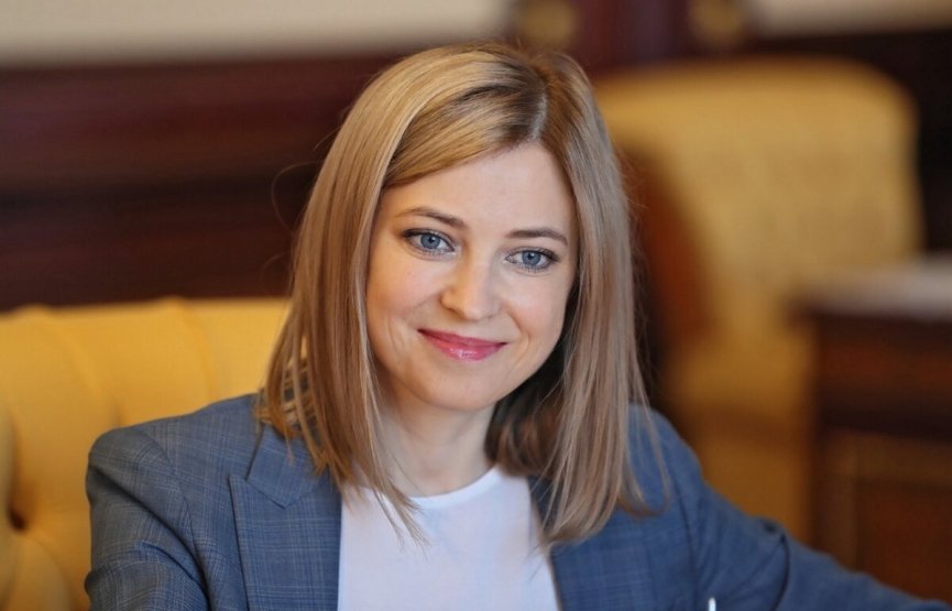 Вместо посла в Кабо-Верде: Путин назначил Поклонскую замглавы Россотрудничества