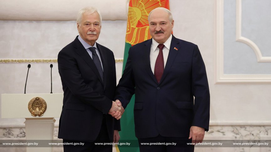 Лукашенко – Грызлову: Перед Минском и Москвой стоят большие, амбициозные задачи