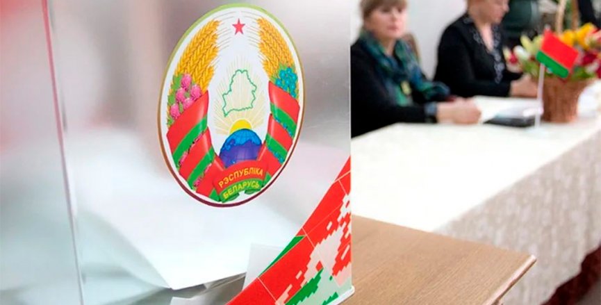 Конституционный референдум: свыше 59 тысяч белорусов вошли в состав избирательных комиссий