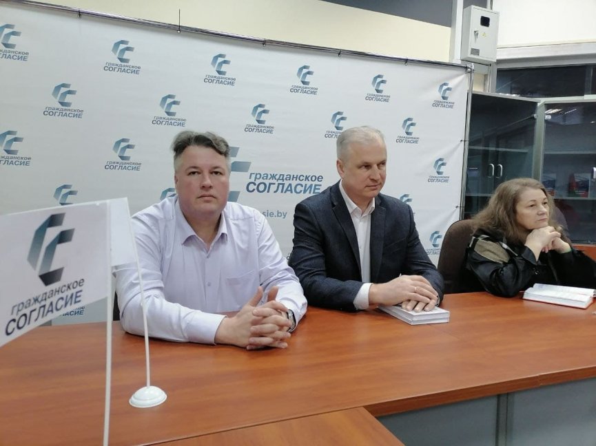 В офисе «Гражданского согласия» прошла встреча с авторитетным российским промышленником