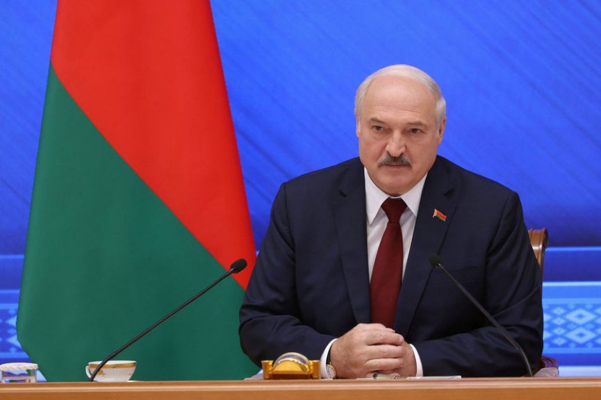 Газета.ру