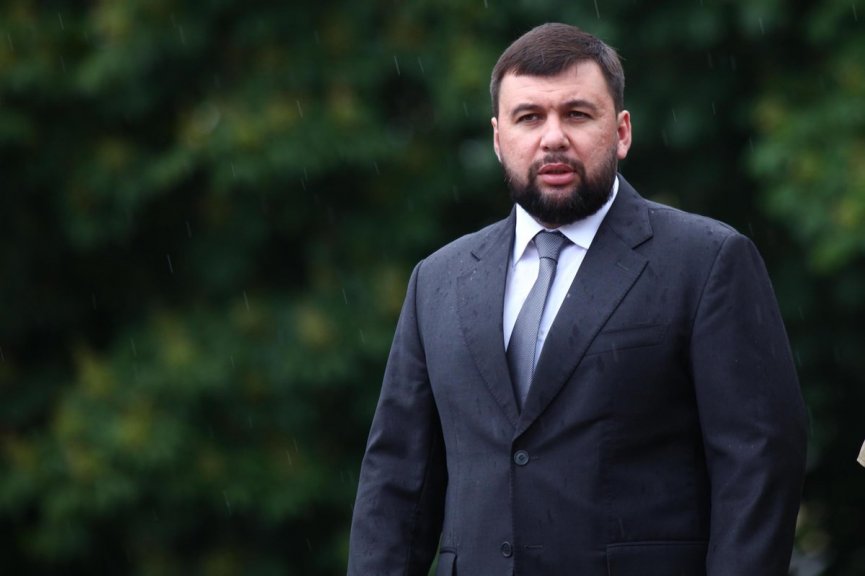 В ДНР выступили за включение Украины в состав Союзного государства